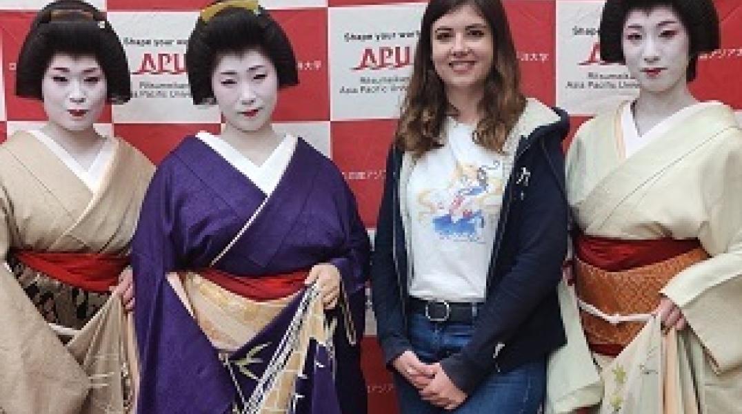 mon expat à Beppu 2 mon expat à Beppu 2