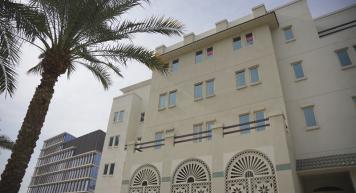 Campus de Dubai